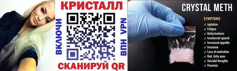 Amphetamine Premium  где купить наркоту  Химки 