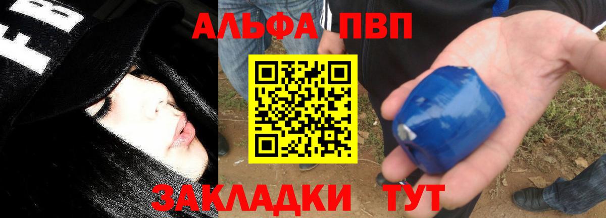 Гашиш  MDMA  Химки  Меф МЯУ МЯУ кристаллы  ГАШ  МАРИХУАНА  Вход с VPN 