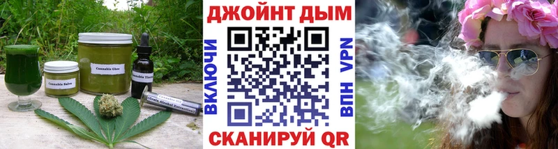 где купить наркотик  Химки  Cannafood конопля 