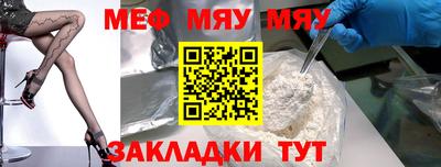 PSILOCYBIN Гусев