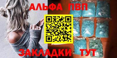 2c-b Гусь-Хрустальный