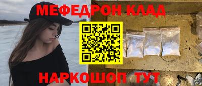 дмт Азнакаево