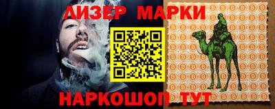 дмт Азнакаево