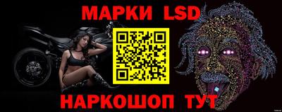 дмт Азнакаево