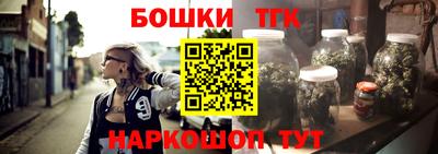 PSILOCYBIN Гусев