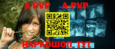 PSILOCYBIN Гусев