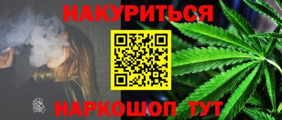 2c-b Гусь-Хрустальный