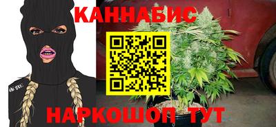 PSILOCYBIN Гусев