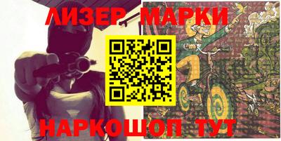 дмт Азнакаево