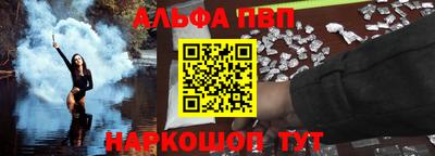 PSILOCYBIN Гусев