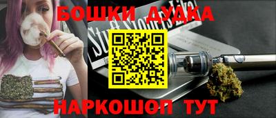 дмт Азнакаево