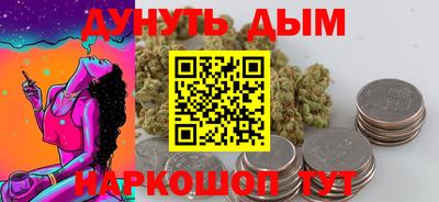 дмт Азнакаево