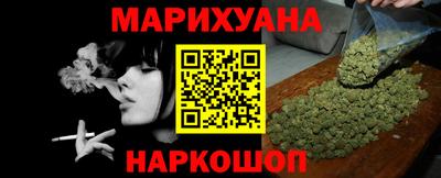 2c-b Гусь-Хрустальный