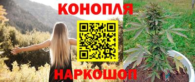 дмт Азнакаево