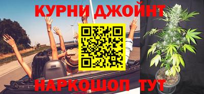 прущий лед Гусиноозёрск