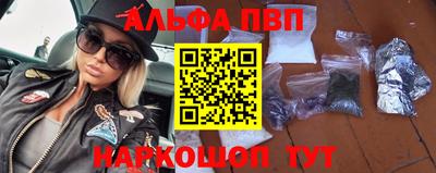 PSILOCYBIN Гусев
