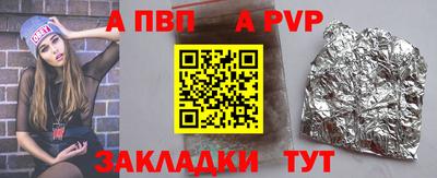 дмт Азнакаево