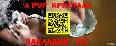 дмт Азнакаево