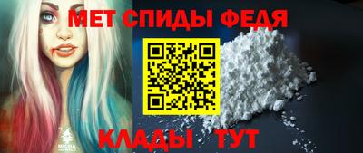 2c-b Гусь-Хрустальный