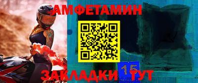 2c-b Гусь-Хрустальный