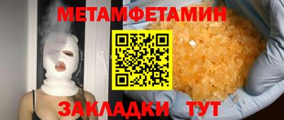 PSILOCYBIN Гусев