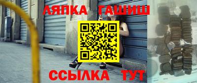 дмт Азнакаево