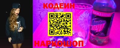 PSILOCYBIN Гусев
