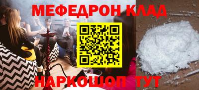 PSILOCYBIN Гусев