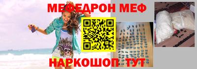 PSILOCYBIN Гусев