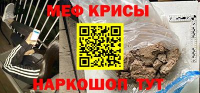PSILOCYBIN Гусев