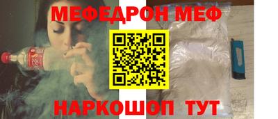 PSILOCYBIN Гусев