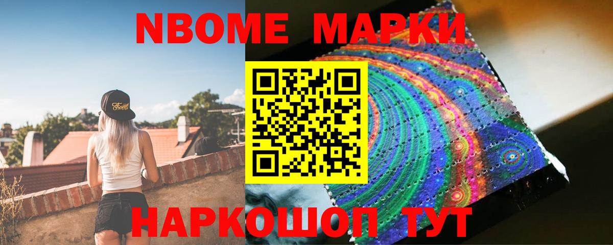 ЛСД экстази  Химки  Лсд 25 экстази кислота 