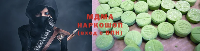 блэк спрут онион  Химки  MDMA crystal 