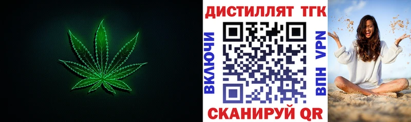 это телеграм  закладки  Химки  Дистиллят ТГК гашишное масло 