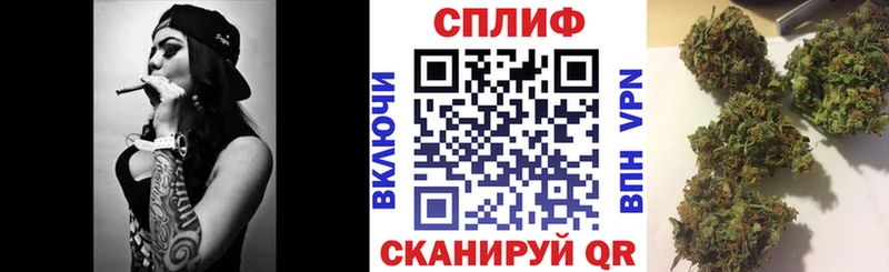 Каннабис VHQ  Химки 